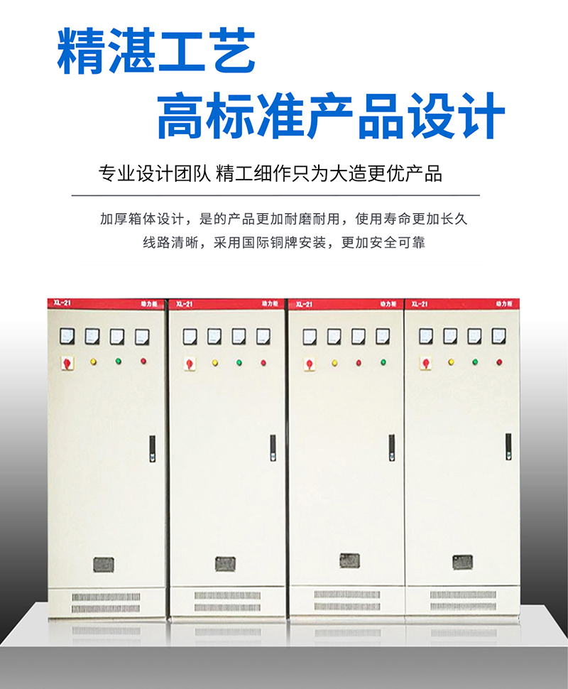 詳情也_02 詳情也_02