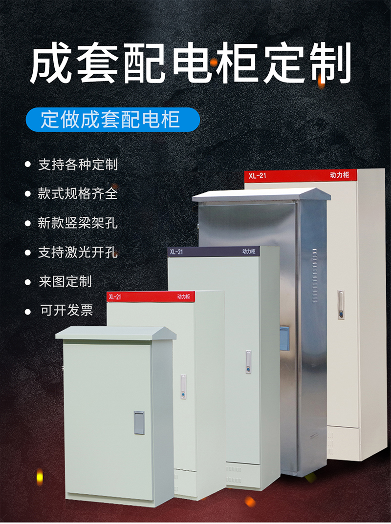 詳情也_01 詳情也_01