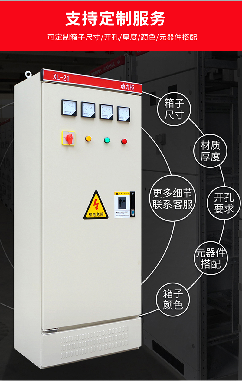 詳情也_03 詳情也_03