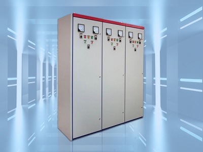 配電柜廠家 配電柜廠家