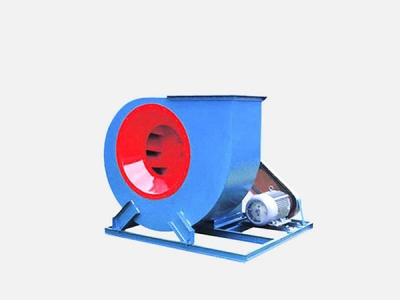 中心配電室配電所