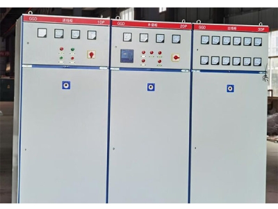 配電柜如何進(jìn)行長(zhǎng)期維護(hù)工作